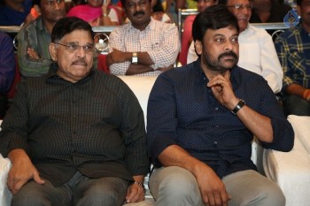 Srirastu Subhamastu Pre Release Function 3 - 27 of 81