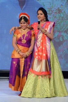 Srirastu Subhamastu Pre Release Function 3 - 28 of 81