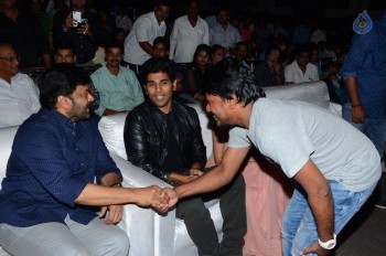 Srirastu Subhamastu Pre Release Function 3 - 43 of 81