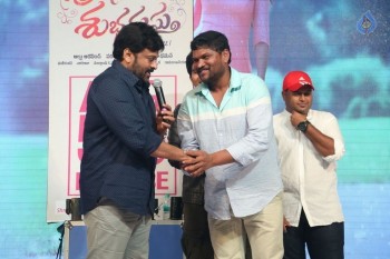 Srirastu Subhamastu Pre Release Function 3 - 52 of 81