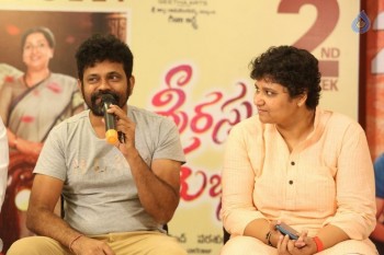 Srirastu Subhamastu Success Meet - 15 of 42