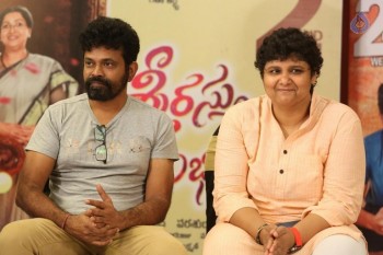 Srirastu Subhamastu Success Meet - 17 of 42