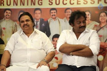 Srirastu Subhamastu Success Meet - 26 of 42