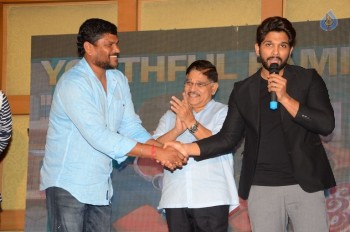 Srirastu Subhamastu Thanks Meet - 6 of 33