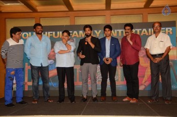 Srirastu Subhamastu Thanks Meet - 7 of 33
