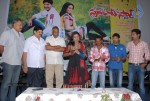 Student Star Movie Audio Launch - 19 of 43
