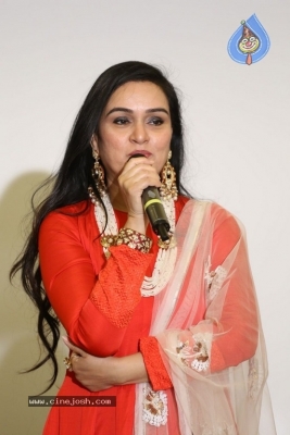 Subbarami Reddy Press Meet Photos - 6 of 18