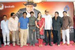 Subhadra Movie Logo Launch  - 17 of 54