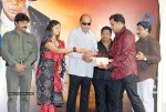 Subhadra Movie Logo Launch  - 31 of 54