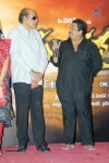 Subhadra Movie Logo Launch  - 33 of 54