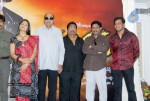 Subhadra Movie Logo Launch  - 38 of 54