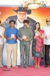 Subhadra Movie Logo Launch  - 54 of 54