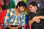 Subhapradam Movie Audio Launch - 6 of 107