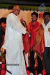 Subhapradam Movie Audio Launch - 9 of 107