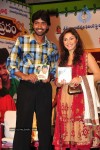 Subhapradam Movie Audio Launch - 36 of 107