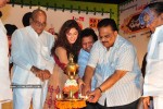 Subhapradam Movie Audio Launch - 61 of 107