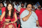 Subhapradam Movie Audio Launch - 86 of 107