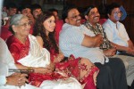 Subhapradam Movie Audio Launch - 102 of 107