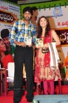 Subhapradam Movie Audio Launch - 104 of 107