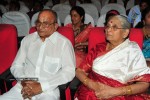 Subhapradam Movie Audio Launch - 107 of 107