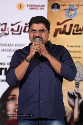 Subramaniapuram Movie Audio Launch - 16 of 26