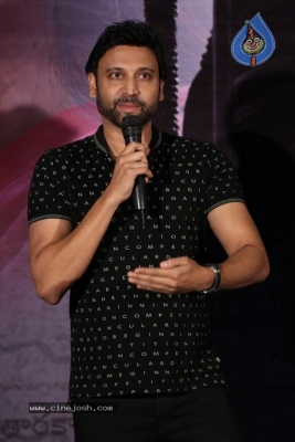 Subramaniapuram Movie Trailer Launch - 14 of 21