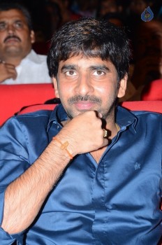 Subramanyam For Sale Audio Launch 1 - 4 of 59