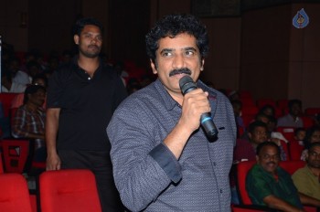 Subramanyam For Sale Audio Launch 1 - 11 of 59