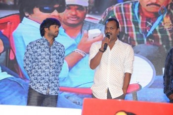 Subramanyam For Sale Audio Launch 1 - 13 of 59
