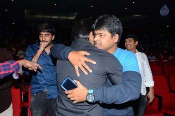 Subramanyam For Sale Audio Launch 1 - 14 of 59