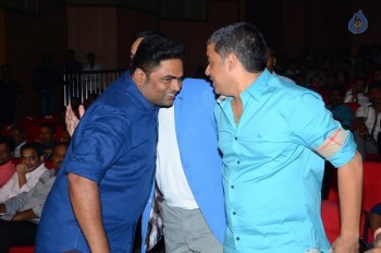 Subramanyam For Sale Audio Launch 1 - 23 of 59