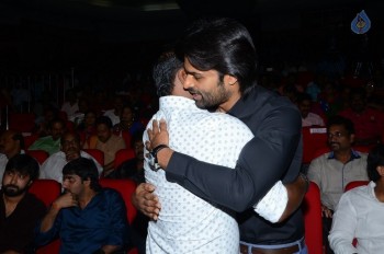 Subramanyam For Sale Audio Launch 1 - 34 of 59