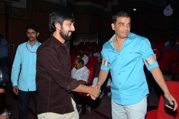 Subramanyam For Sale Audio Launch 1 - 44 of 59