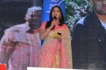 Subramanyam For Sale Audio Launch 1 - 45 of 59