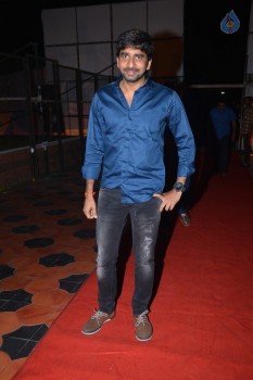 Subramanyam For Sale Audio Launch 1 - 46 of 59