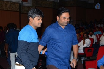 Subramanyam For Sale Audio Launch 1 - 47 of 59