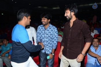 Subramanyam For Sale Audio Launch 1 - 51 of 59