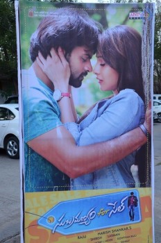 Subramanyam For Sale Audio Launch 1 - 52 of 59