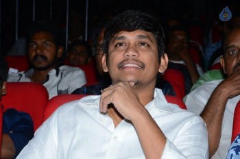 Subramanyam For Sale Audio Launch 1 - 54 of 59