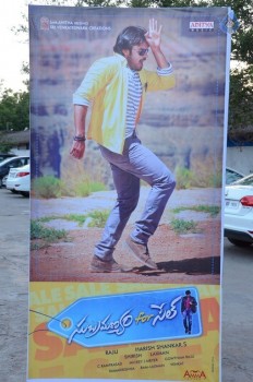 Subramanyam For Sale Audio Launch 1 - 56 of 59