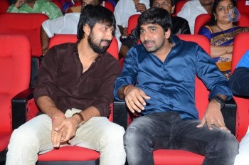 Subramanyam For Sale Audio Launch 1 - 57 of 59