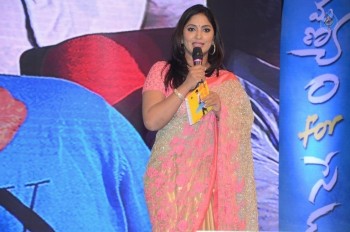 Subramanyam For Sale Audio Launch 1 - 59 of 59