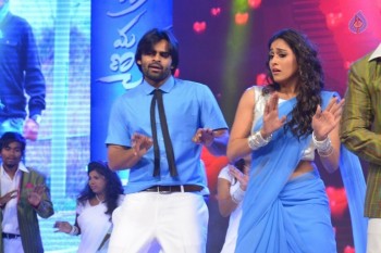 Subramanyam For Sale Audio Launch 2 - 14 of 99