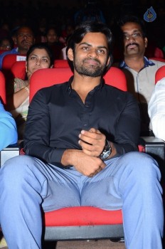 Subramanyam For Sale Audio Launch 2 - 37 of 99