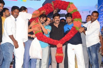 Subramanyam For Sale Audio Launch 3 - 4 of 67