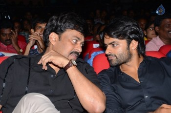 Subramanyam For Sale Audio Launch 3 - 9 of 67