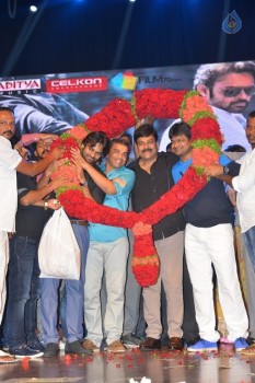 Subramanyam For Sale Audio Launch 3 - 10 of 67