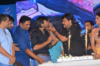 Subramanyam For Sale Audio Launch 3 - 28 of 67