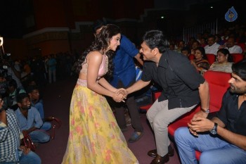 Subramanyam For Sale Audio Launch 3 - 32 of 67