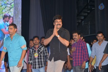 Subramanyam For Sale Audio Launch 3 - 35 of 67